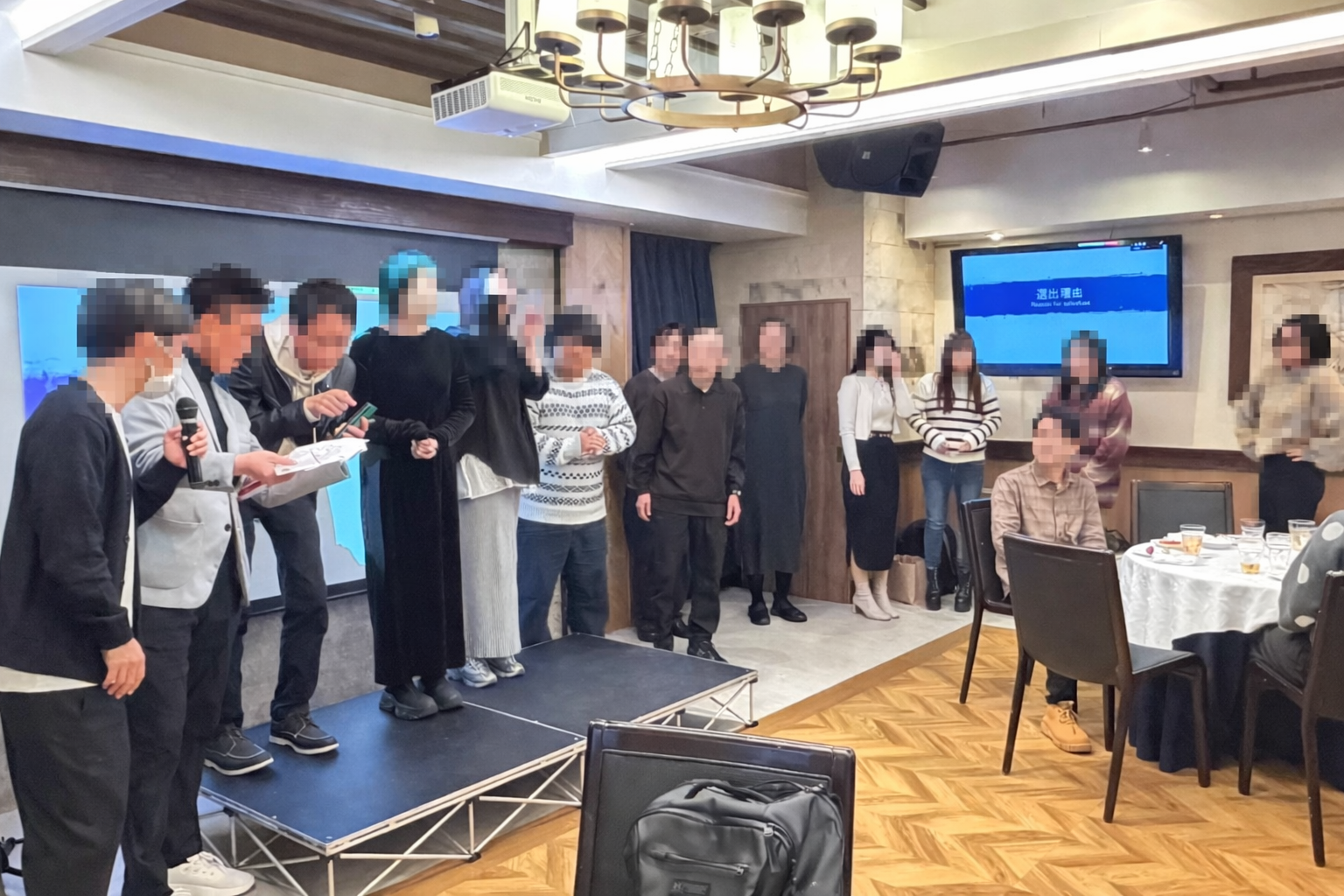 プロジェクト表彰イベントの様子