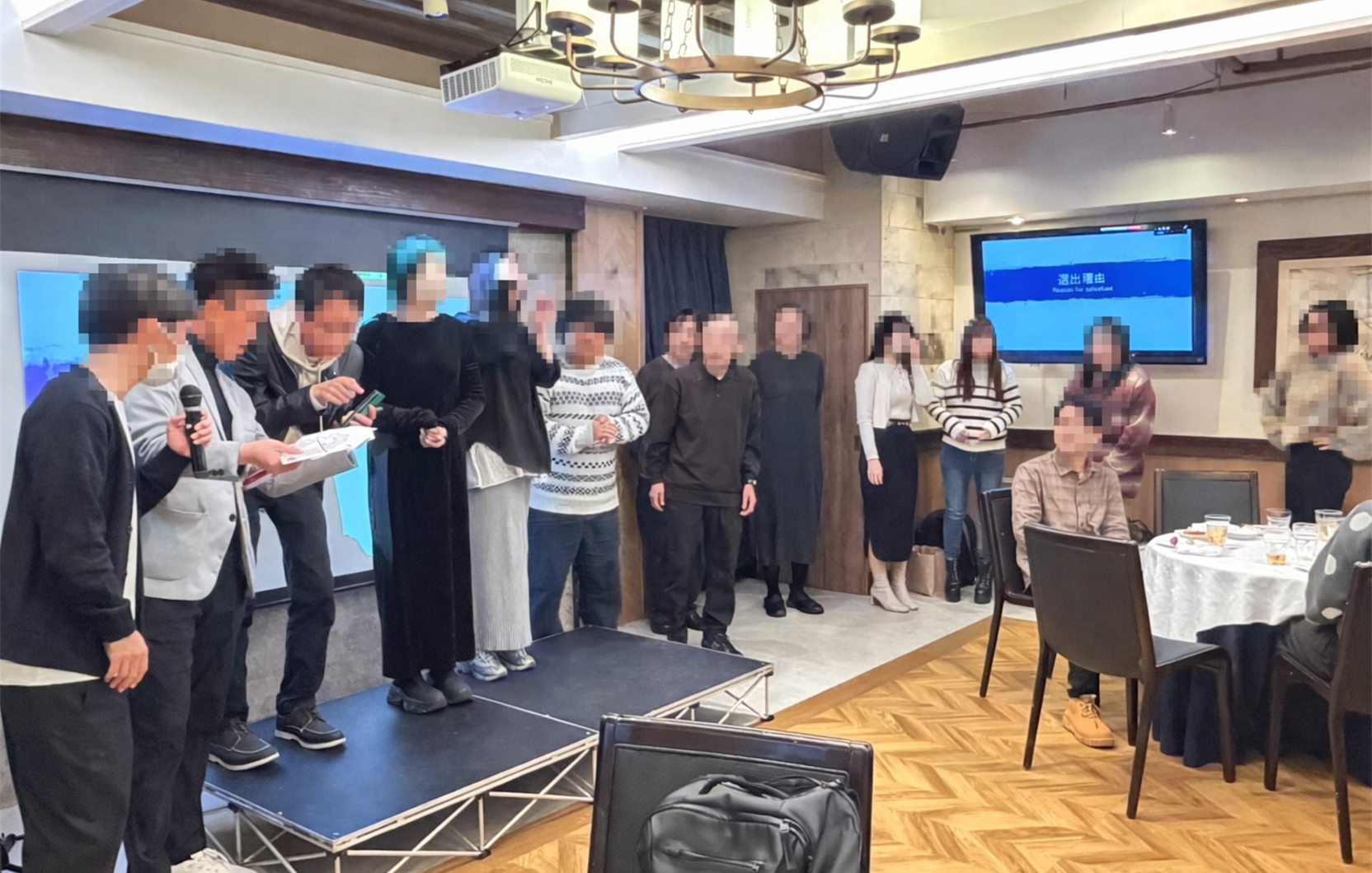 成長環境・制度